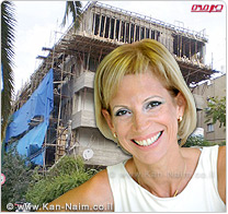 תמ
