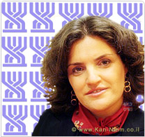 אם נכה ל-3 ילדים, מאיימת בהתאבדות לנוכח התעמרות הביטוח לאומי