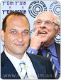 תנועת אומ