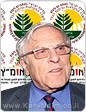 אומ