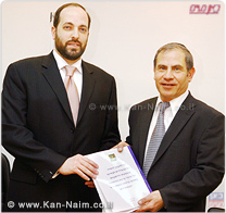 משרד התקשורת: הוגשו המלצות 