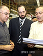 שר התקשורת; 