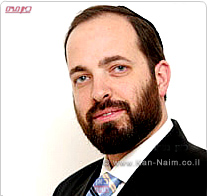 יוזמת שר התקשורת, אטיאס לאפשר פיצוי בגובה של עד 1,000 שקל על שולח דואר זבל