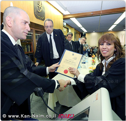 לשכת עורכי הדין: 88 חברות וחברים חדשים הוסמכו והצטרפו ל-57,528 החברים בלשכה