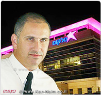 סלקום, מתנצלת, הלקוחות כבר הגישו תביעה ייצוגית נגד סלקום ע