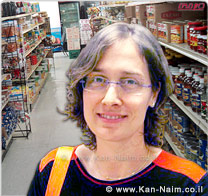 ראשון לציון: בעל מינימרקט הפקיע מחיר מוצרי יסוד ונקנס ב-5000 שקלים