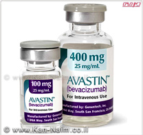 משרד הבריאות, בודק חשד לזיוף תרופת אווסטין (Avastin) לחולי סרטן בארץ