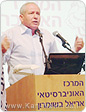 ח