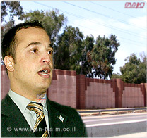 חבר מועצת נתניה, עו