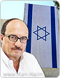 יום העצמאות ה-65: כמיליון דגלים באורך מצטבר של 840 אלף מ