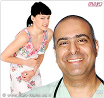 אנדומטריוזיס (Endometriosis) מחלת נשים, לא נעים להכיר אבל כדאי לדעת