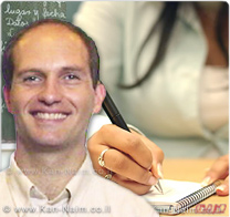 אוניברסיטת חיפה, ואוניברסיטת מישיגן במחקר משותף: ככל שמספר הנבחנים גדול יותר, הציון הממוצע נמוך יותר