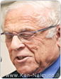 אומ