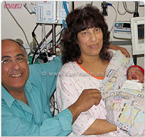 20 שנות עקרות הסתיימו בלידה של בן בריא בחדר לידה של המרכז הרפואי הלל יפה