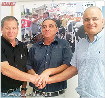 הסכם החלב, אושר ע