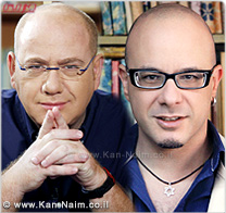 פרס ליבהבר, זוכי פרס לעידוד סובלנות דתית לתשע