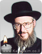הרב יוסף עזרן, ח