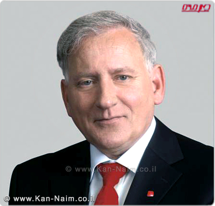 יו