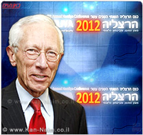 נגיד בנק ישראל פרופ’ פישר: משבר בגוש האירו? בישראל, ילבש פני פגיעה חדה ביצוא