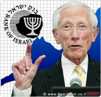 ראש הממשלה, מר בנימין נתניהו: הנגיד פרופ’ סטנלי פישר, שותף מרכזי בצמיחת הכלכלה