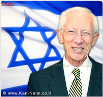 נגיד בנק ישראל: המשק הישראלי, נמצא במצב יחסית טוב, אבל ברור שיש האטה בצמיחה