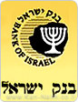 בנק ישראל: קיטון בסך 587 מיליוני דולרים ביתרות מטבע החוץ  לעומת סוף החודש הקודם