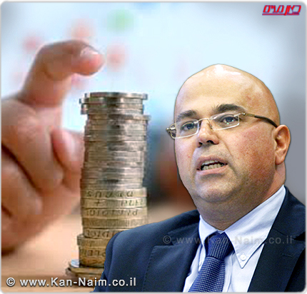 בנק ישראל: הפיקוח על הבנקים קורא לציבור להצטרף לשירות מסלולי עמלות בחשבון עו