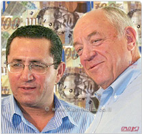 ההסתדרות והאוצר הגיעו לסיכום על סיום השביתה במגזר הציבורי