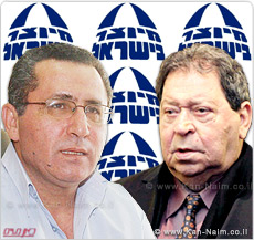 שר התמ