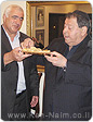 שר התמ