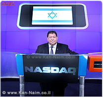 השר בן אליעזר עם נעילת יום המסחר בנאסד