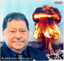 השר בנימין (פואד) בן אליעזר: מבחינתי, פצצת האטום האיראנית היא כבר עובדה מוגמרת