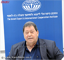 מדד 100 היצואנים המובילים, קובע: היצוא בתחום התעשייה המסורתית מתחזק