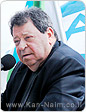 שר התמ