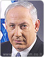 ראש הממשלה: אנחנו נבטל את הפגיעות בניצולי השואה, בקשישים ובנכים