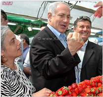 ביבי נתניהו בעיר חדרה: חיים אביטן הוא מנהיג עם קבלות