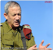 צאלים 2011: הרמטכ