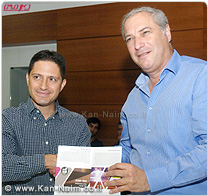 באר שבע, נבחרה כעיר ראשונה ליישום מודל התכנון החדש של מנהל מקרקעי ישראל
