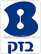 בזק בינלאומי צופה שיחות לחו