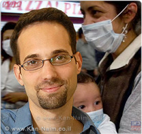 אחד מכל 6 עובדי בריאות הציבור בארה