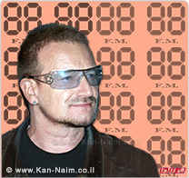 תחנת הרדיו 88FM, של קול ישראל, הקדישה שירים למאזין-זמר בונו, סולן להקת הרוק U2