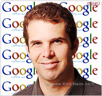 מאיר ברנד Google מאיר את הדרך לכל האתרים גם הקטנים בעזרת Adsense