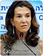 המכללה האקדמית נתניה התקבלה לארגון האוניברסיטאות הפרנקופוניות העולמי