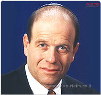 עמותת אומ