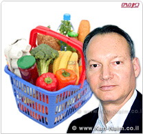 המועצה לצרכנות: סל 