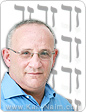 חדרה: רשימת החדרתים למועצת העיר דורשת לבטל גביית דוחות חנייה ישנים שעבר זמנם