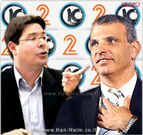 ועדת הכלכלה, הסמיכה את שר התקשורת משה כחלון לאסור על שידורים באפיקים 22 ו-10