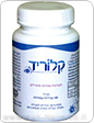 משרד הבריאות, מזהיר ’קלוריד’ (Calorid) תוסף תזונה, מטעה את הציבור