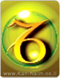 מזל גדי - מזל החודש בין ה-23.11 ל-21.1