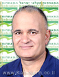 החקלאים מאשימים: השביתה במכס, פגעה בכ-50 מיליון ₪ ביום ליצואנים בחקלאות